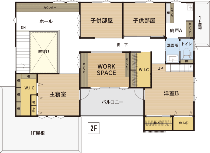 2F間取り