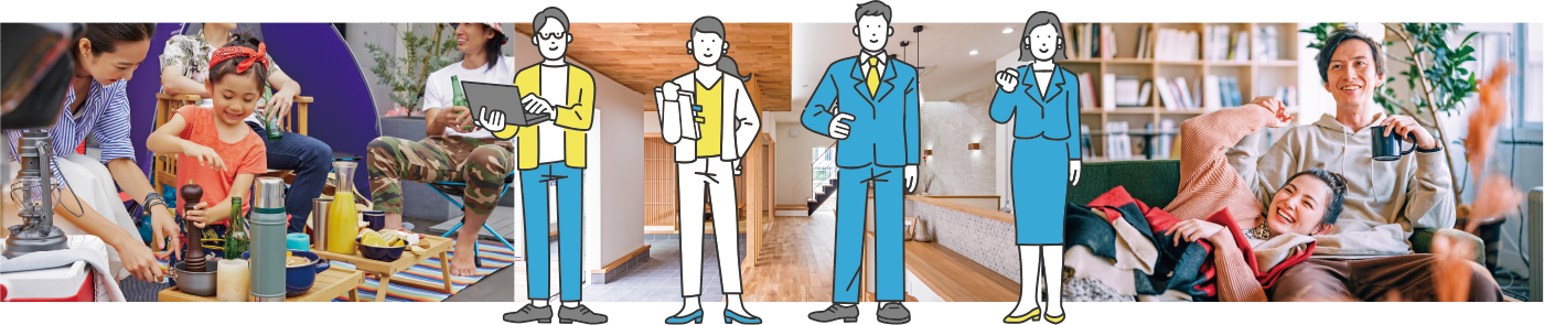 おうち時間イメージ