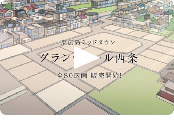 15秒CM