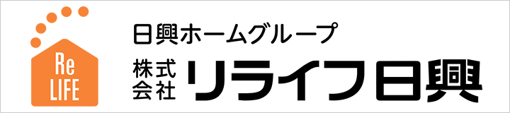 株式会社リライフ日興