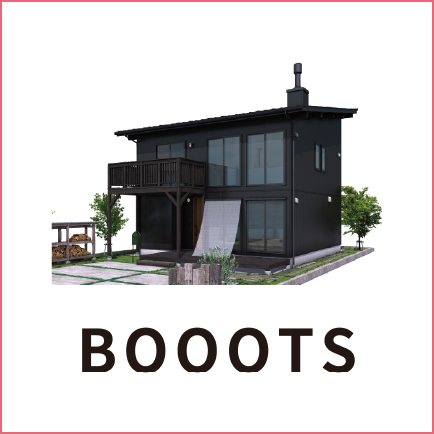BOOOTS