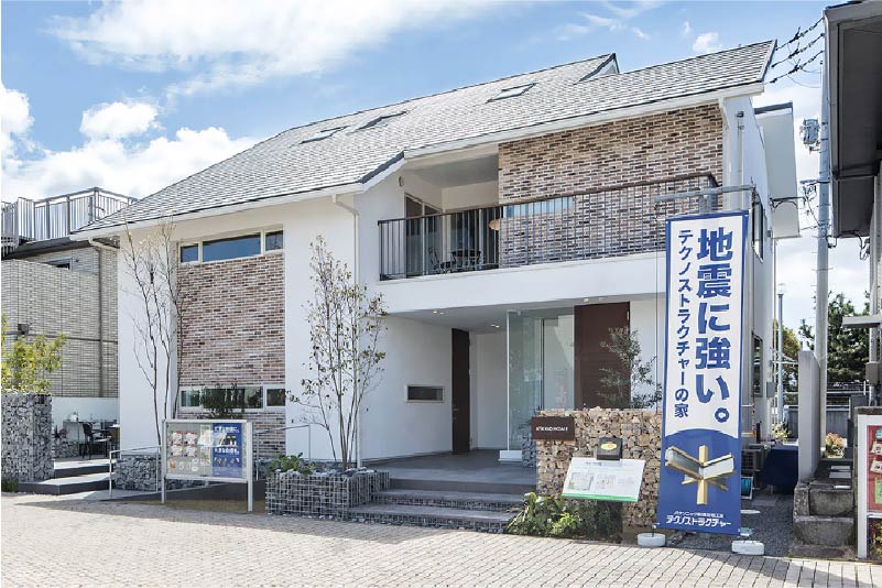 ちゅーピー住宅展示場モデルハウス