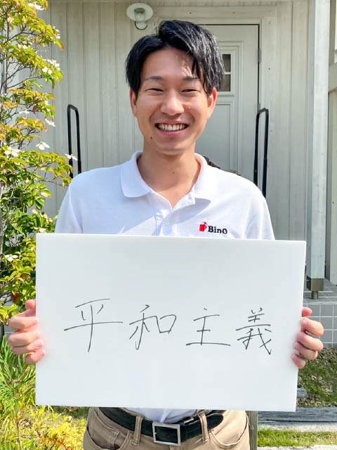 花本 真樹