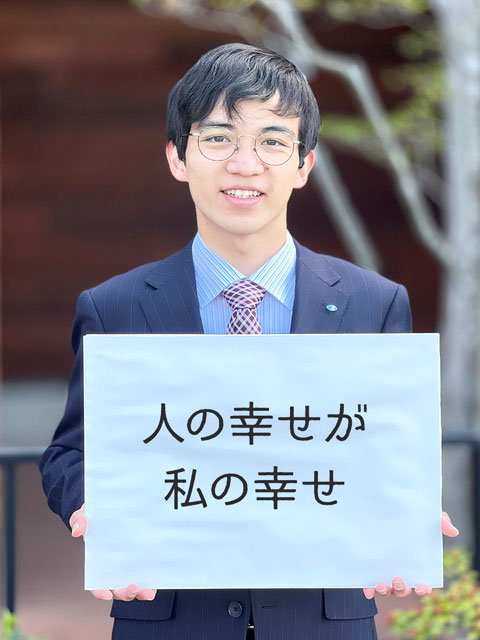 宮川 隆
