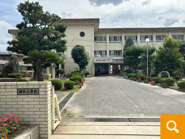 東広島市立郷田小学校まで徒歩43分（3400ｍ）