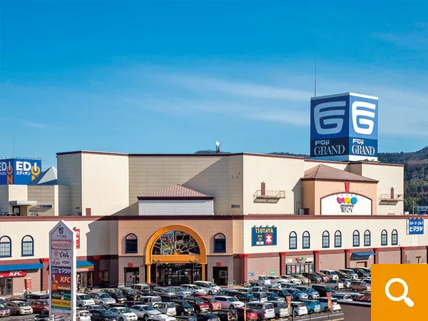 フジグラン東広島ショッピングセンターまで徒歩32分（2506ｍ）