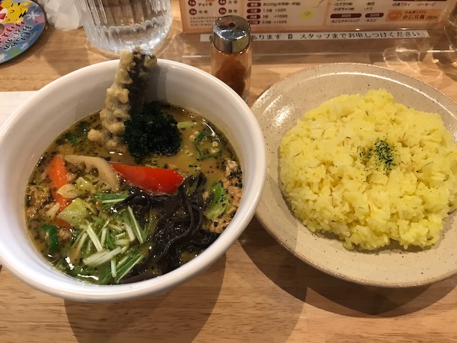 スープカレー