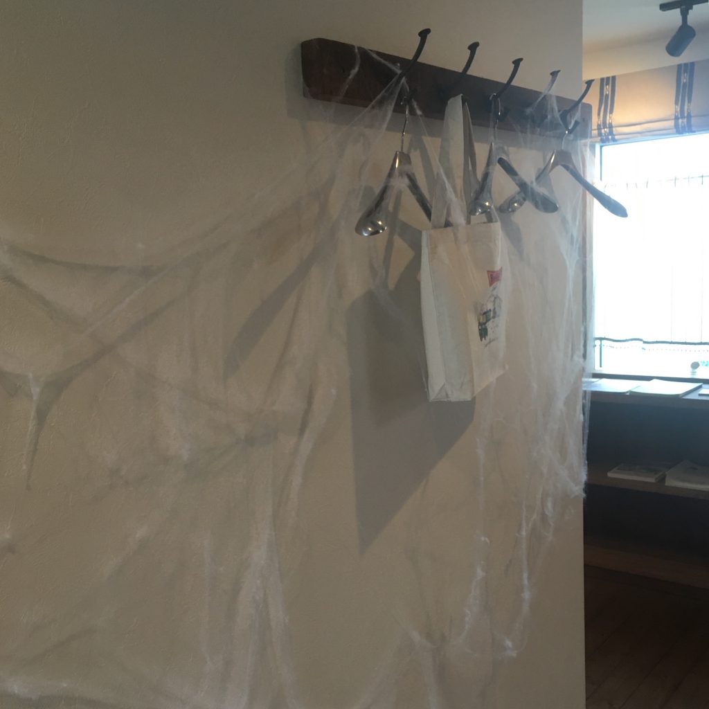 5E935204-764D-43F0-B680-70DD59FDEAC1