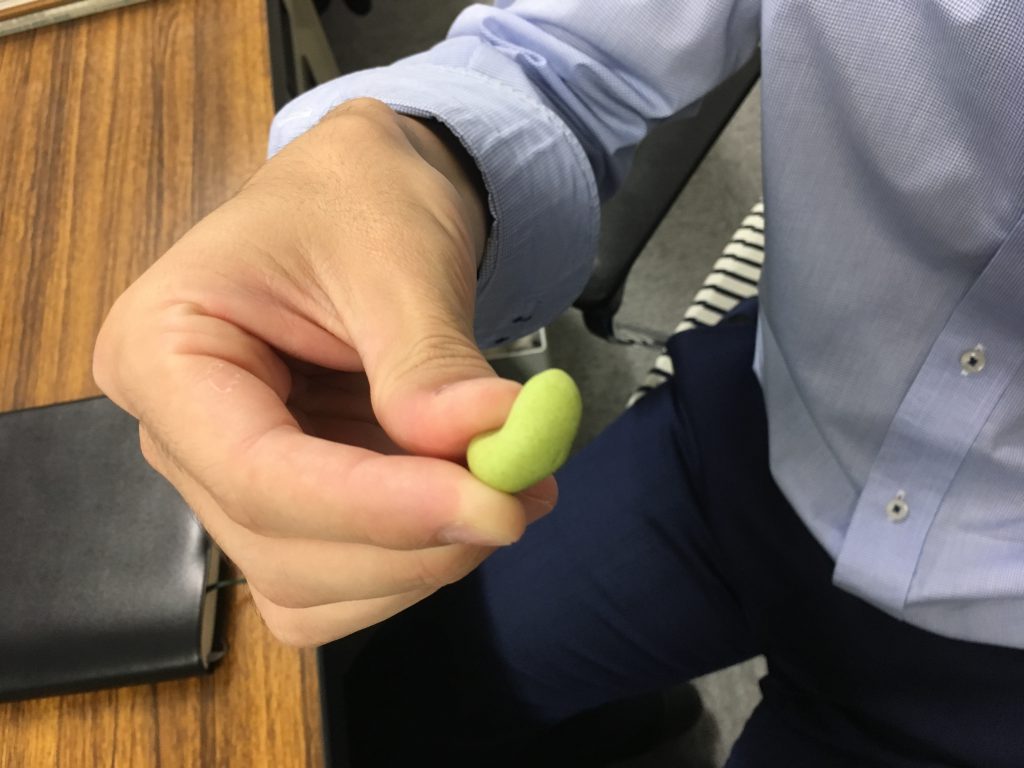 943B25E2-2576-4202-A28A-DE535587EA79