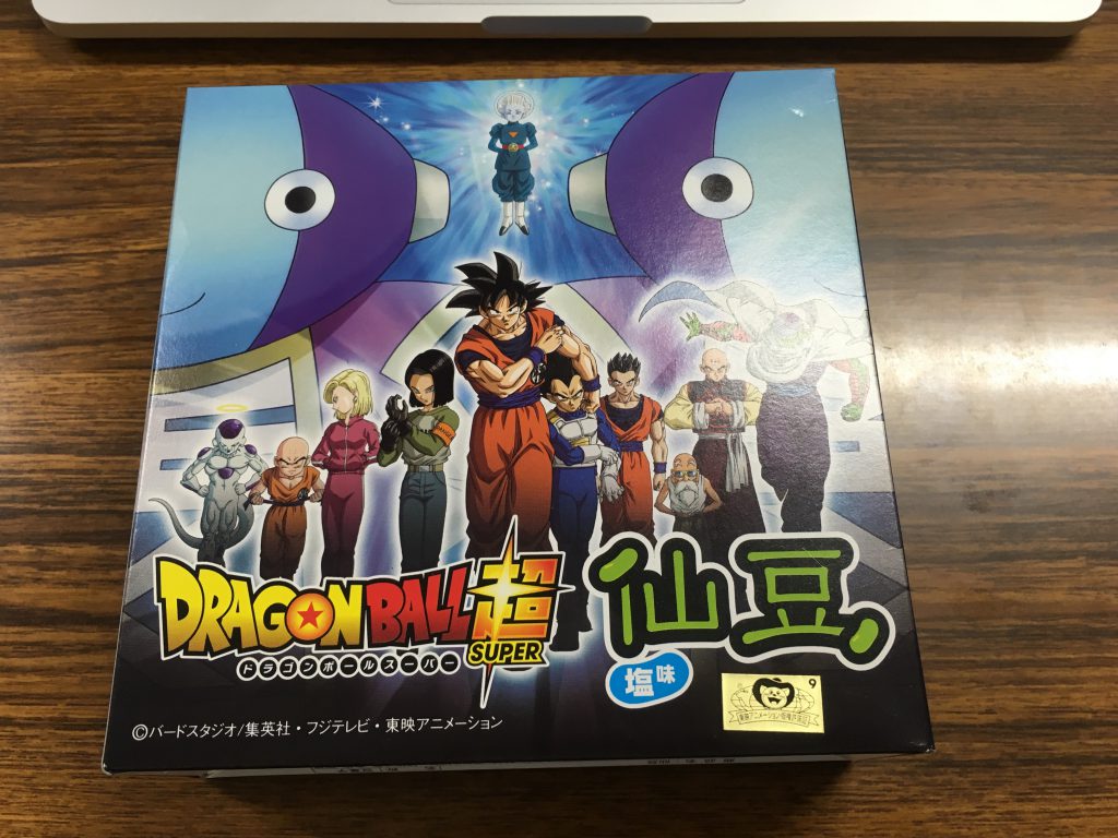 A574352C-60E3-4550-8DC1-3C8C8DA8BECB