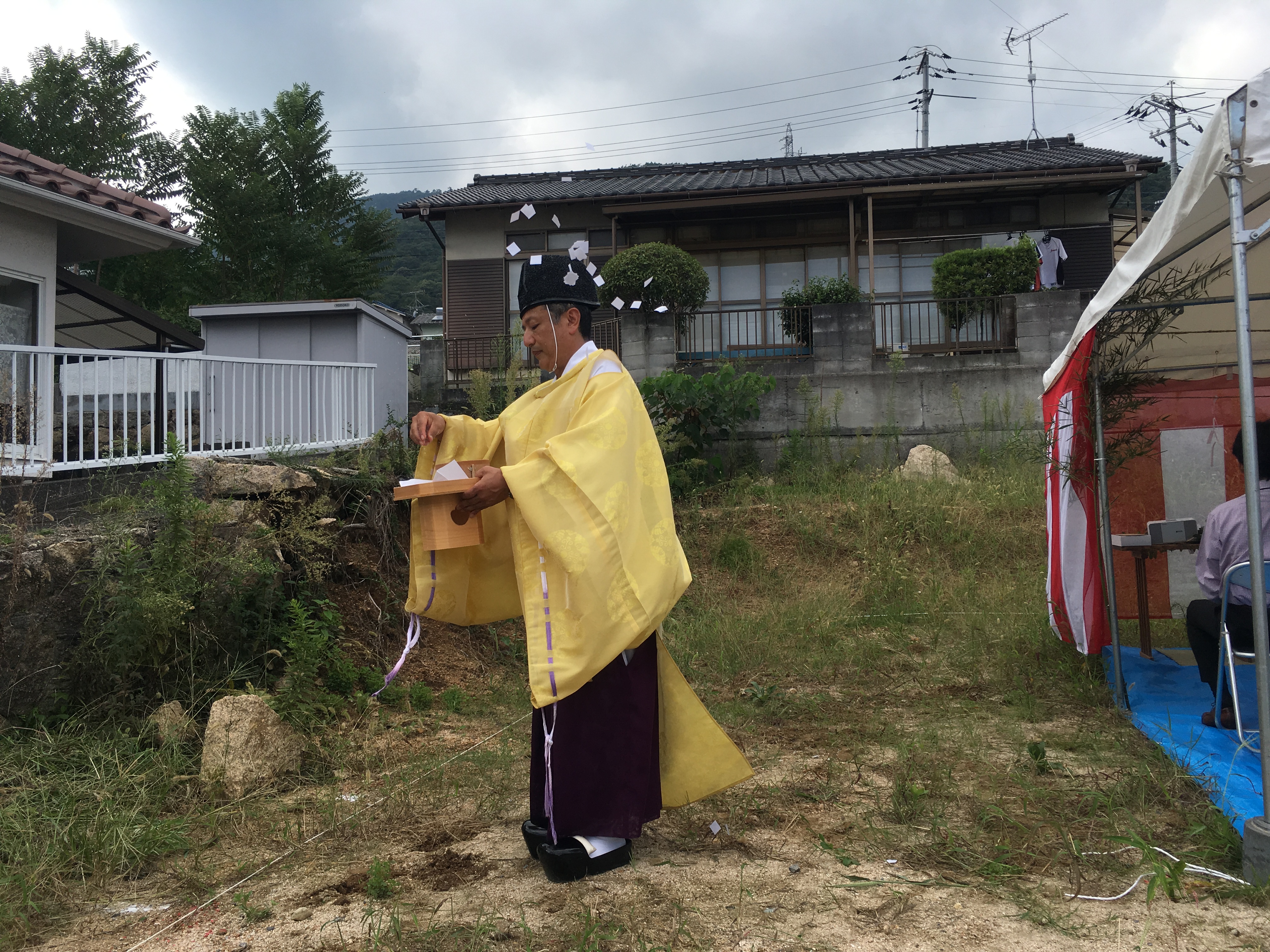 D9708176-C39E-4A64-B29D-D034F56A0587