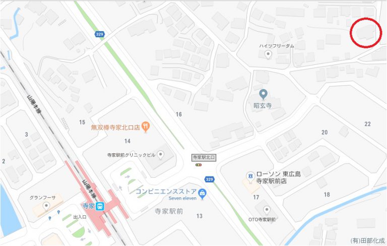 寺家駅徒歩圏内　賃貸戸建て