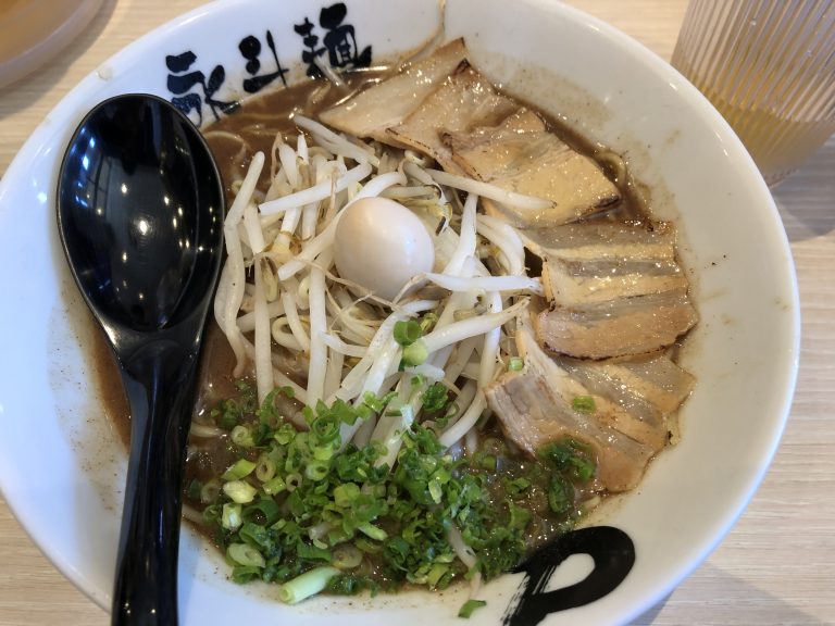 永斗麺