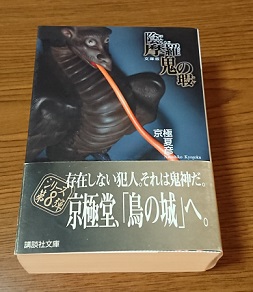 家で本を読む ⑩