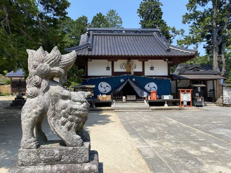 厄年