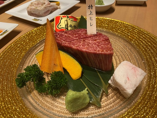 にく、肉