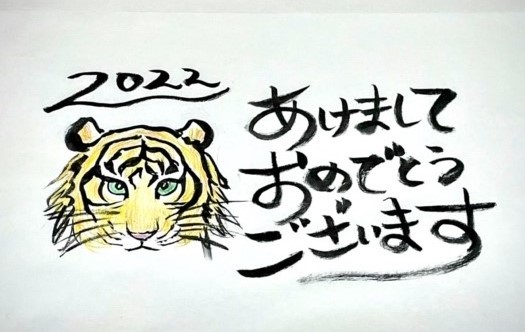 年女🐯