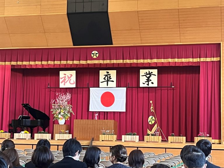 祝☆卒業