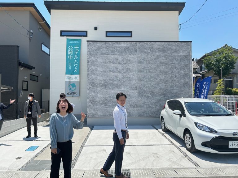 三和鉄構建設株式会社様モデルハウス見学