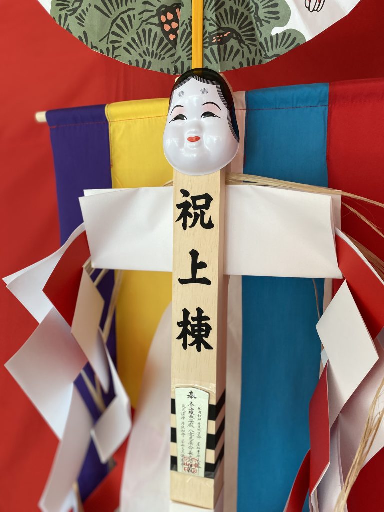 T様　上棟祭♪