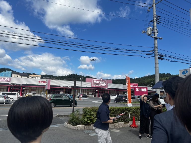 撮影📸
