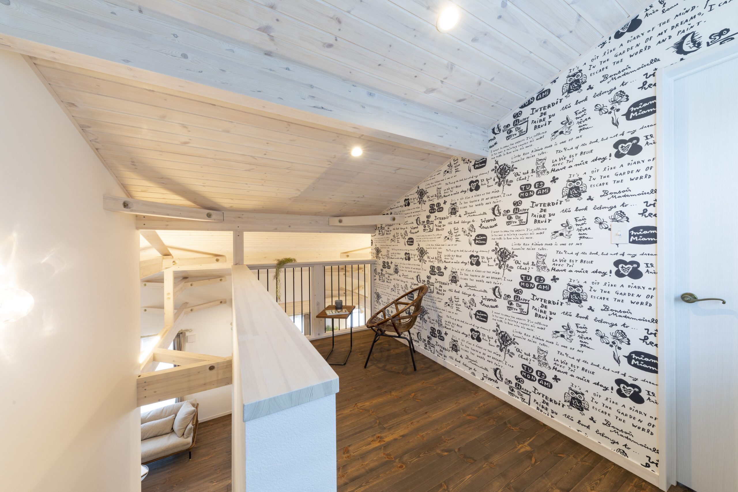 趣味やくつろぎに使えるフリースペース